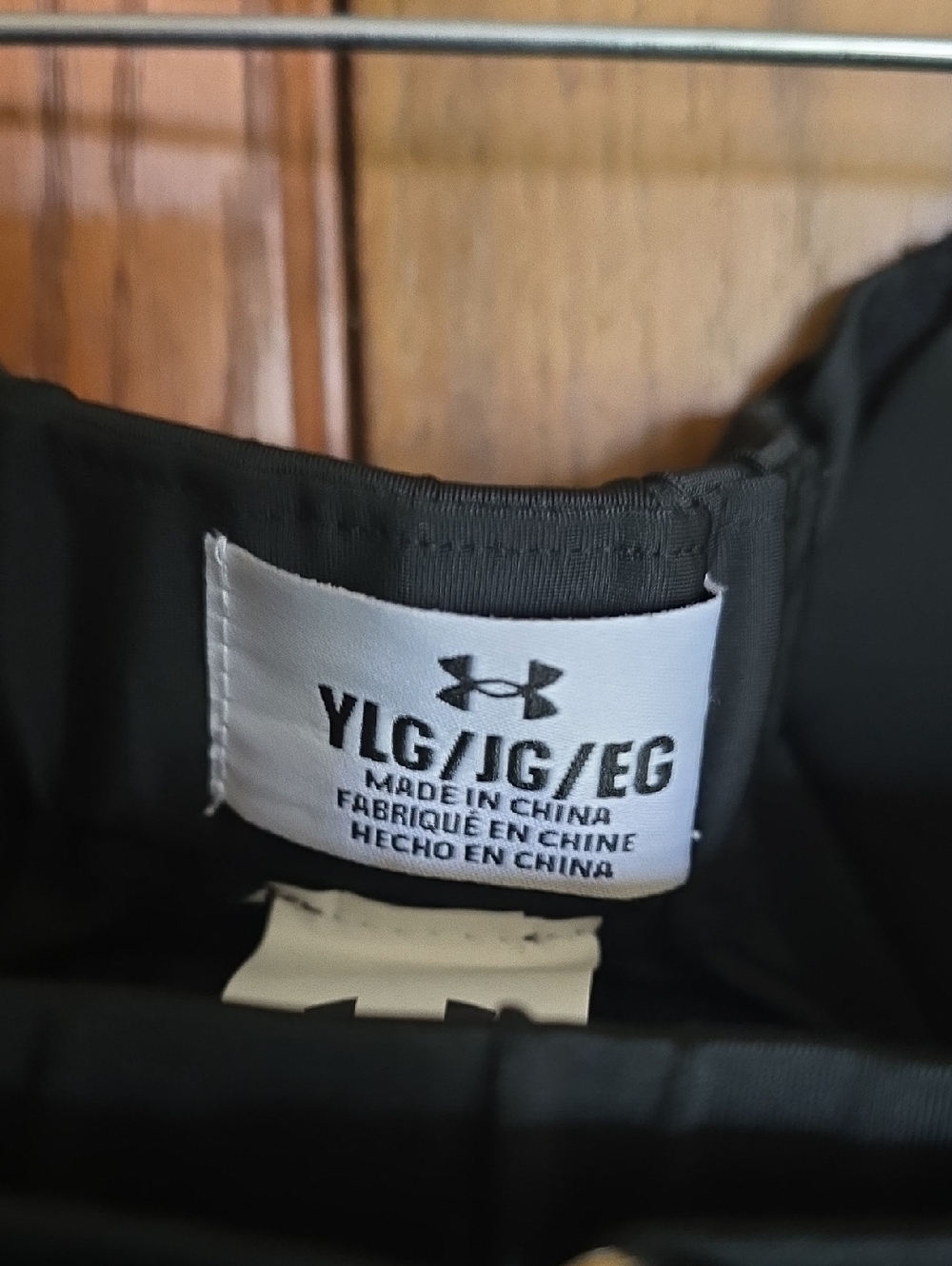 Under Armour Black Kids Padded Football Athletic Pants - Picture 3 of 4
